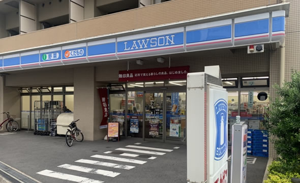 ローソン松戸市役所店